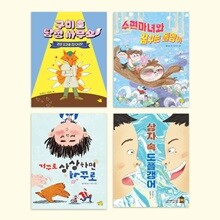 상품명