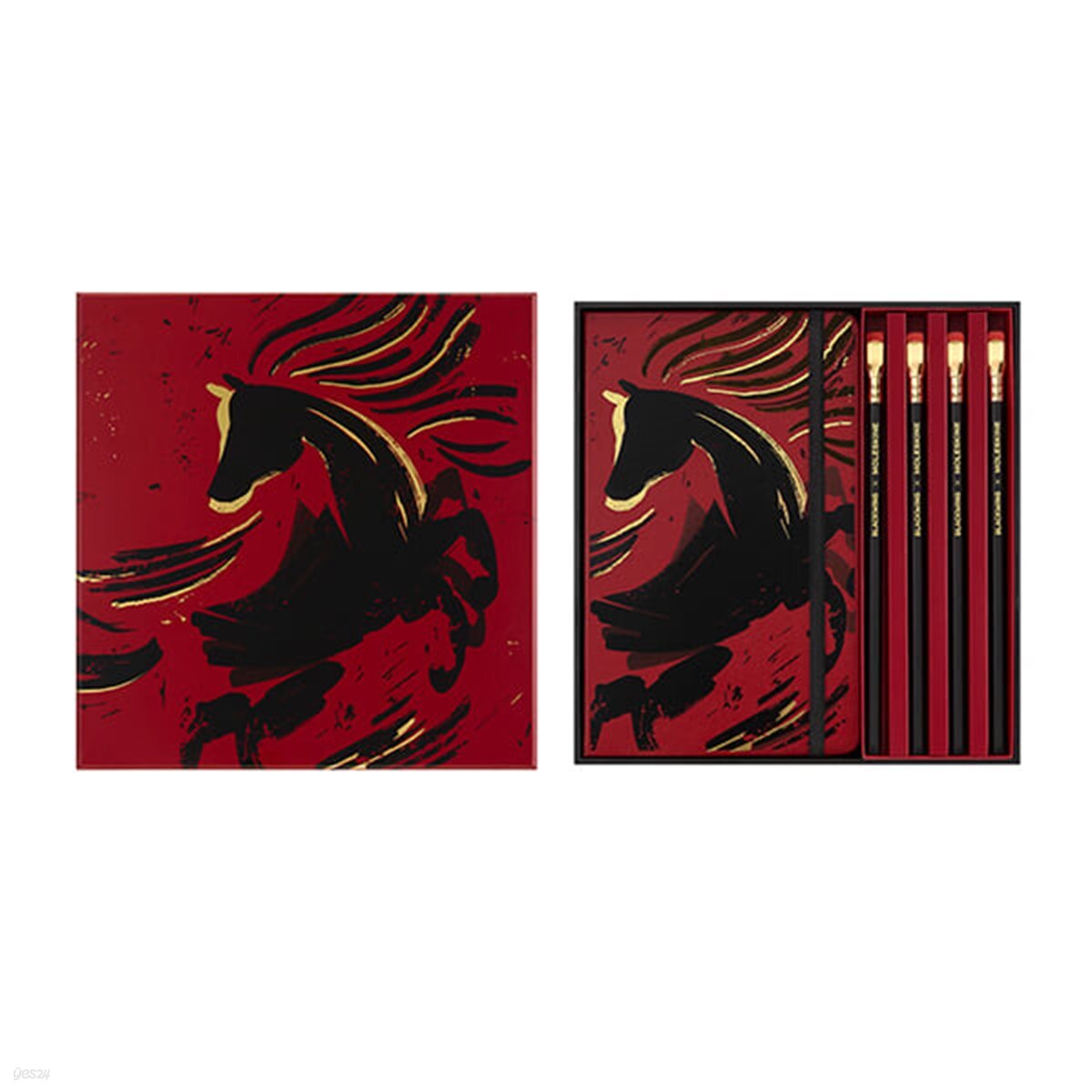 [2026년 말띠]테마 박스