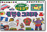 상품명