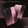 블랙핑크 (BLACKPINK) - 3rd MINI ALBUM [DEADLINE] BLACK Ver.