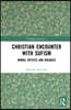 Christian Perspectives on Sufism