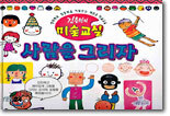 상품명