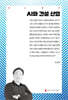 AI와 건설 산업