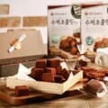 큐원 수제초콜릿 DIY 세트 파베초콜릿