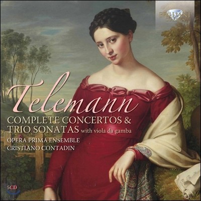 Opera Prima Ensemble 텔레만: 협주곡 전집과 트리오 소나타 (Telemann: Complete Concertos, Trio Sonatas)
