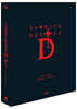 뱀파이어 헌터 D (1Disc, SE 풀슬립 한정판) : 블루레이