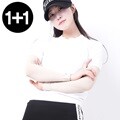 [1+1]HNC 남여공용 쿨토시 2세트