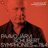 Paavo Jarvi 슈베르트: 교향곡 7번 '미완성' & 4번 '비극적' (Schubert: Symphonies 7 & 4 United Kingdom)