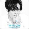 니엘 (Niel) - oNIELy 리패키지 앨범 : Spring Love