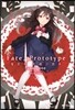 Fate/Prototype 창은의 프래그먼츠 2