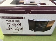 상품명