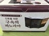 인류를 위한 구속의 파노라마 전 10권 세트