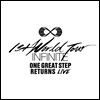 인피니트 (Infinite) - One Great Step Returns : 첫 번째 라이브 앨범