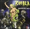 Antonius Rex (안토니우스 렉스) - Zora [32nd Anniversary Edition LP]