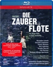 Marc Albrecht 모차르트: 마술피리 (Mozart: Die Zauberflote) 블루레이