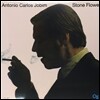 Antonio Carlos Jobim (안토니오 카를로스 조빔) - Stone Flower [LP]