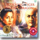와호장룡 영화음악 (Crouching Tiger, Hidden Dragon OST by Tan Dun)