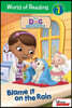 Doc McStuffins: Blame It on the Rain: Blame It on the Rain