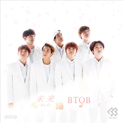 비투비 (BTOB) - 未來 (Type A) (타워레코드 한정반)(CD)