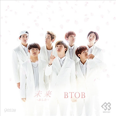 비투비 (BTOB) - 未來 (Type C) (타워레코드 한정반)(CD)