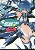 俺,ツインテ-ルになります。   9