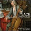Wieland Kuijken 바흐: 무반주 첼로 모음곡, 쳄발로와 비올라 다 감바 소나타 (Bach: Cello Suites, Cembalo & Viola da Gamba Sonata)
