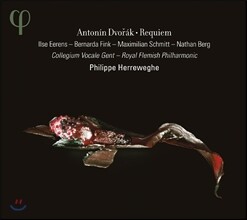 Philippe Herreweghe 드보르작: 레퀴엠 (Dvorak: Requiem)