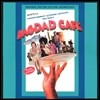 바그다드 카페 영화음악 (Bagdad Cafe OST)