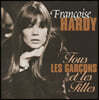 Francoise Hardy (프랑스와즈 아르디) - Tous Les Garcons Et Les Filles
