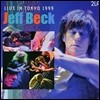 Jeff Beck - Jeff Beck: Live In Tokyo 1999
