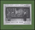 Lorenzo Ghielmi / Il Suonar Parlante 바흐: 푸가의 기법 (Bach: Die Kunst der Fuge)