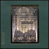 Karl-Friedrich Beringer 바흐: 크리스마스 오라토리오 (Bach: Weihnachtsoratorium BWV248)