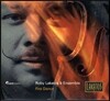 Roby Lakatos & Ensemble 불의 춤 - 헝가리 집시음악 (Fire Dance) 로비 라카토쉬 & 앙상블
