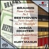 Misha Dichter / Kurt Masur 브람스: 피아노 협주곡 1번 / 베토벤: 소나타 14번 '월광' (Brahms: Piano Concerto / Beethoven: Moonlight Sonata)