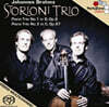 Storioni Trio 브람스: 피아노 삼중주 1, 2번 (Brahms: Piano Trios Op.8, Op.87)