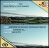 Marek Janowski 댕디: 프랑스 산인의 노래 '세벤느' 교향곡 (D'Indy: Symphonie sur un Chant Montagnard Francais 'Cevenole' Op.25)