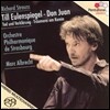 Marc Albrecht 슈트라우스: 틸 오일렌슈피겔, 돈 후안 (R. Strauss: Till Eulenspiegel, Don Juan)
