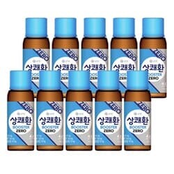 상품명