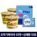 큐원 상쾌환+오뚜기 간편북어국 x 10개입 해장세트 숙취해소