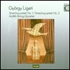 Arditti String Quartet 리게티: 현악 사중주 1번, 2번 (Ligeti: String Quartets No.1, No.2)