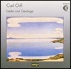 Mechthild Bach 오르프: 가곡과 노래들 (Orff: Lieder and Gesange)