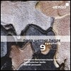 Marek Janowski 헨체: 교향곡 9번 '제7의 십자가' (Henze: Symphony No.9)