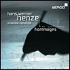 Ensemble Recherche 헨체: 헌정 (Henze: Hommages)