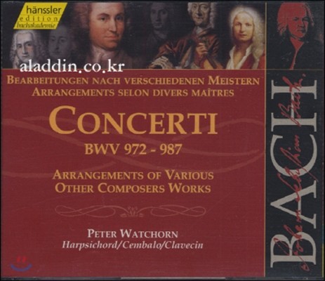 Peter Watchorn 바흐: 하프시코드를 위한 협주곡 (Bach: Concerto For Harpsichord Solo BWV972-987)