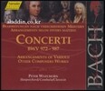 Peter Watchorn 바흐: 하프시코드를 위한 협주곡 (Bach: Concerto For Harpsichord Solo BWV972-987)