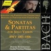 Dmitry Sitkovetsky 바흐: 무반주 바이올린 소나타와 파르티타 (Bach: Sonatas & Partitas for Solo Violin BWV1001-1006)