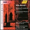 Peter Eotvos 바르톡: 푸른 수염 공작의 성 (Bartok: Bluebeard's Castle Op.11)