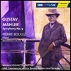 Michael Gielen 말러: 교향곡 9번 / 불레즈: 제전, 노따시옹 (Mahler: Symphony No.9 / Boulez: Rituel, Natations I-IV, VII)