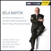 Michael Gielen 바르톡: 오케스트라를 위한 4개의 소품 외 (Bartok : Four Pieces for Orchestra Op.12)
