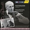 Carl Schuricht 브루크너: 교향곡 8번, 9번 (Bruckner: Symphony Nos.8, 9)